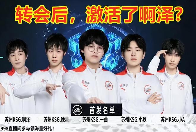 却受限于经