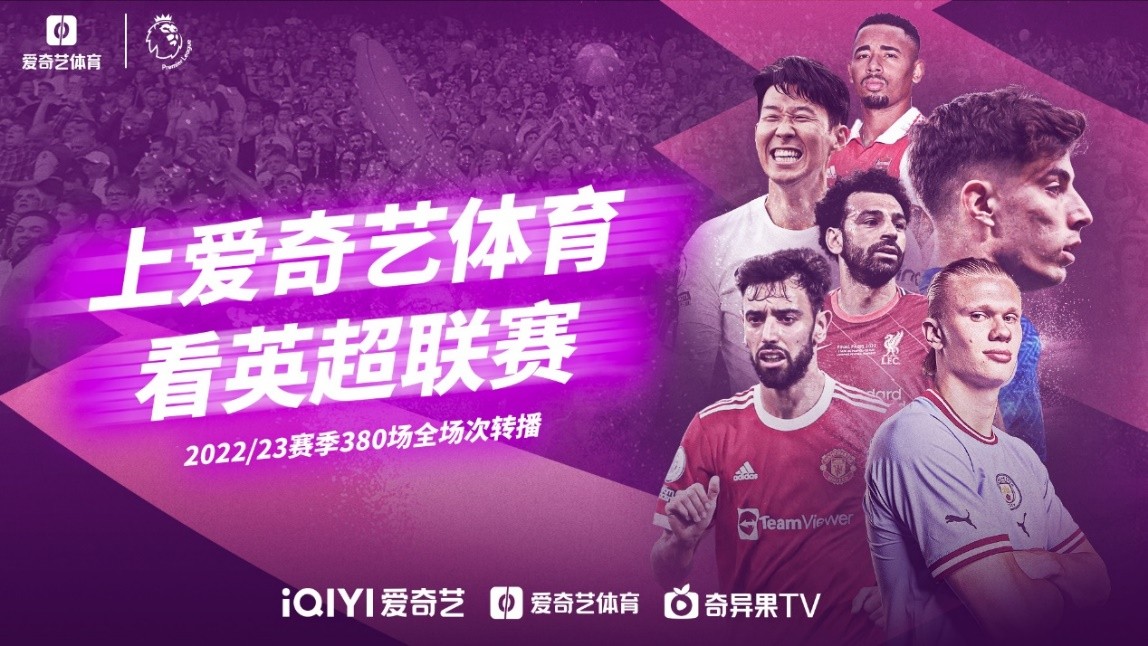 更是不断自