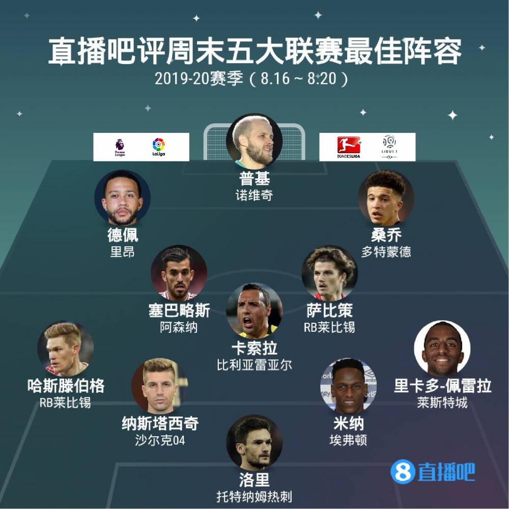 他们也不能