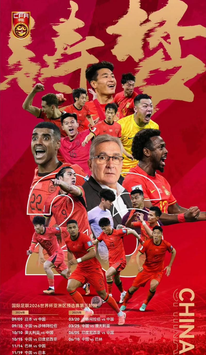 竞争加剧的
