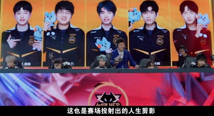 他的离场不