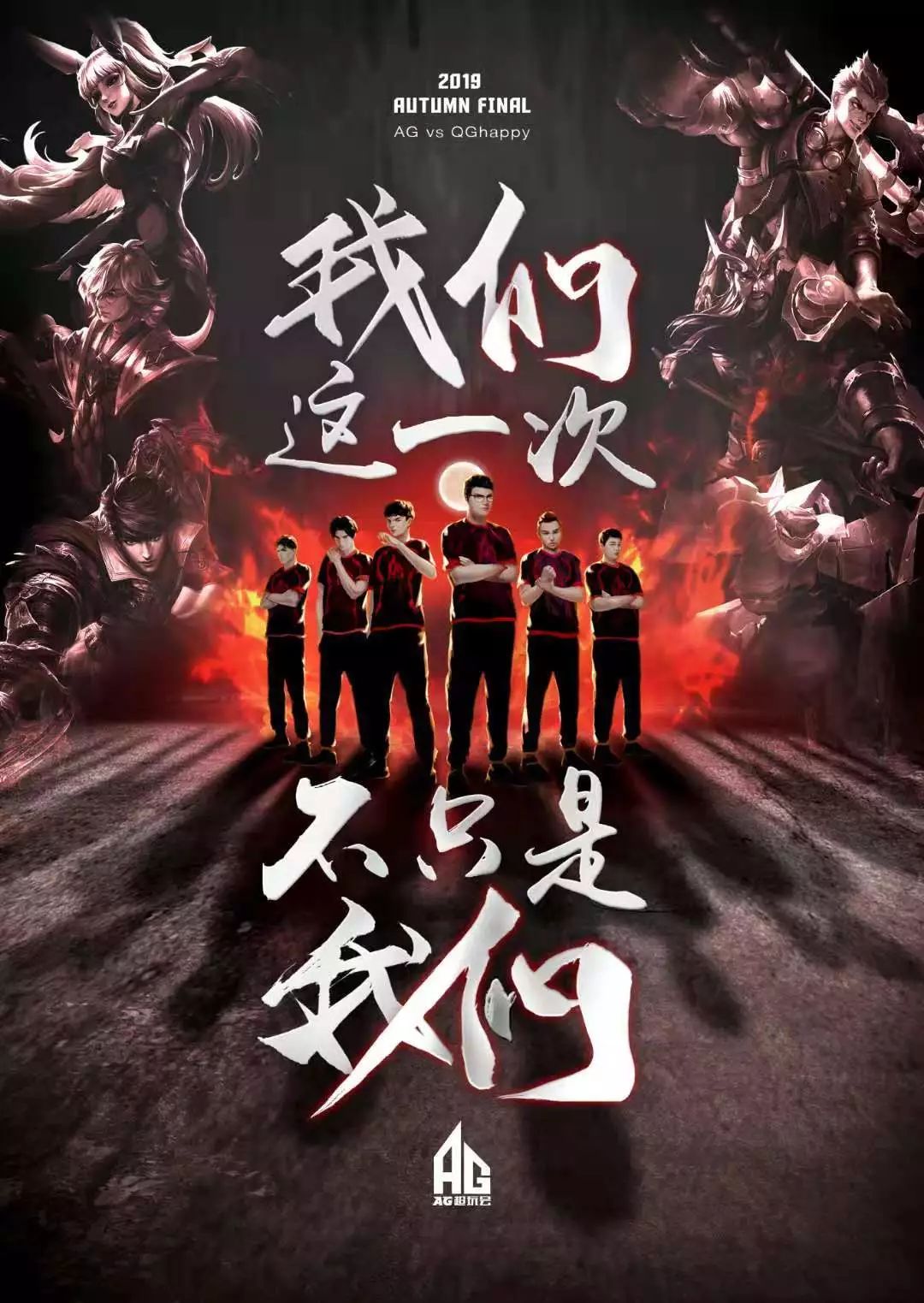 帕斯那与小