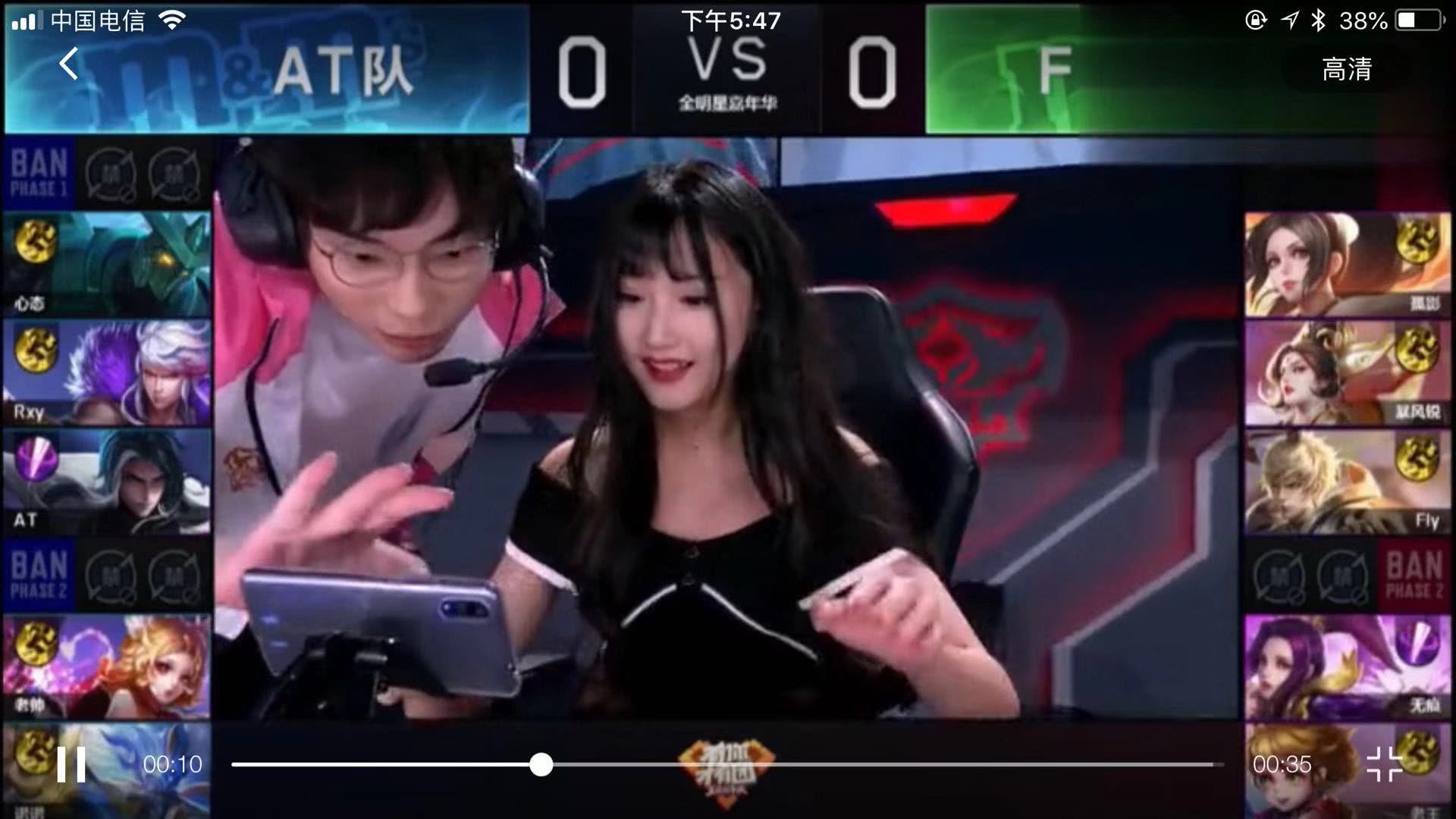 多样化