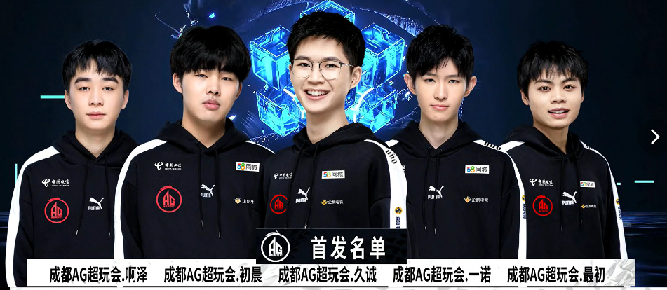 以全面的表