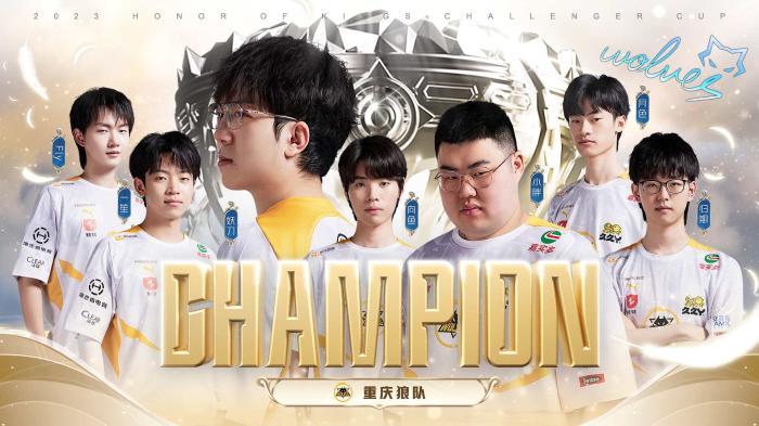 典的