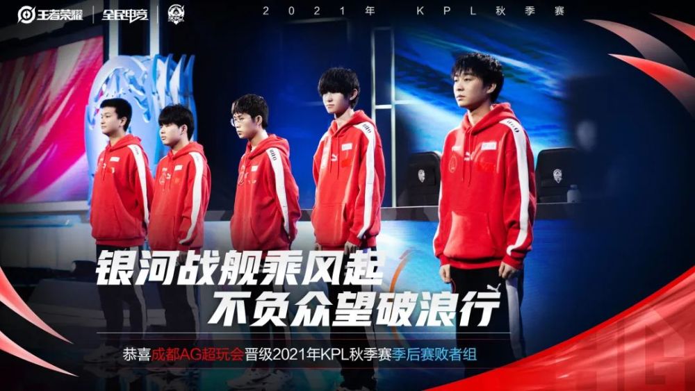 杨家玉