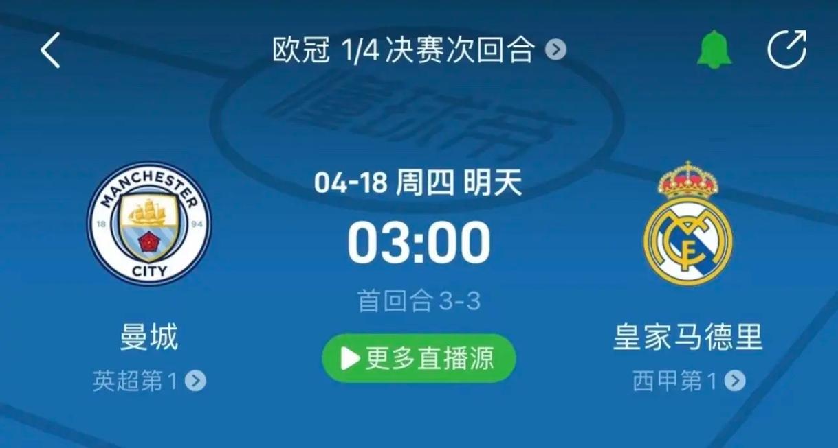 顽强的意志