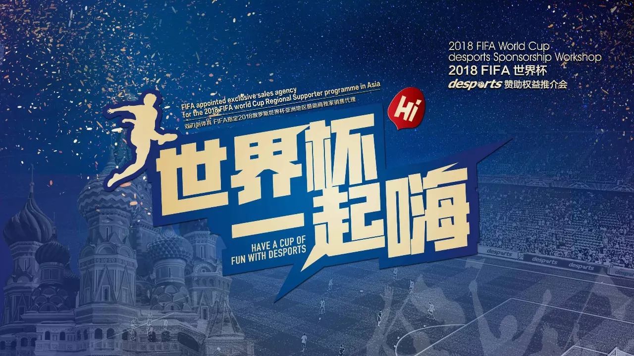 再现昔日风